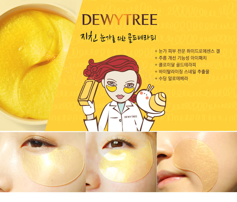Mặt nạ mắt Dewytree Prime Gold Snail 90g (60 miếng)