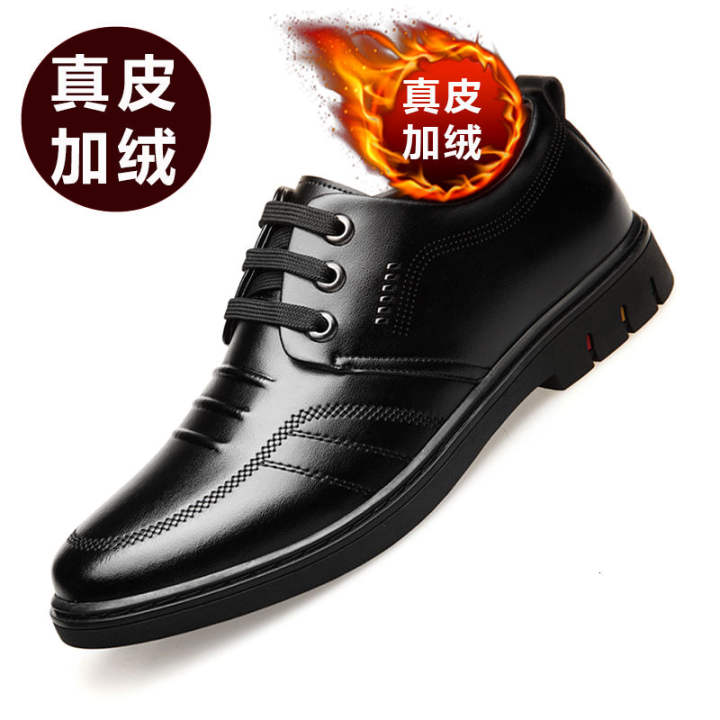 men versatile soft warmest casual leather shoes
