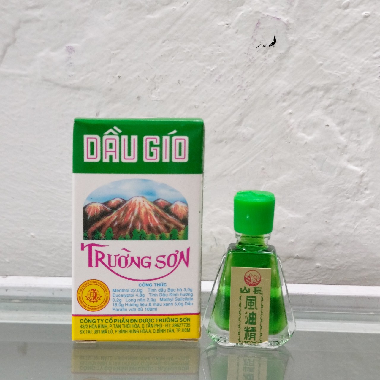 Dầu Gió Trường Sơn 2,5 ml
