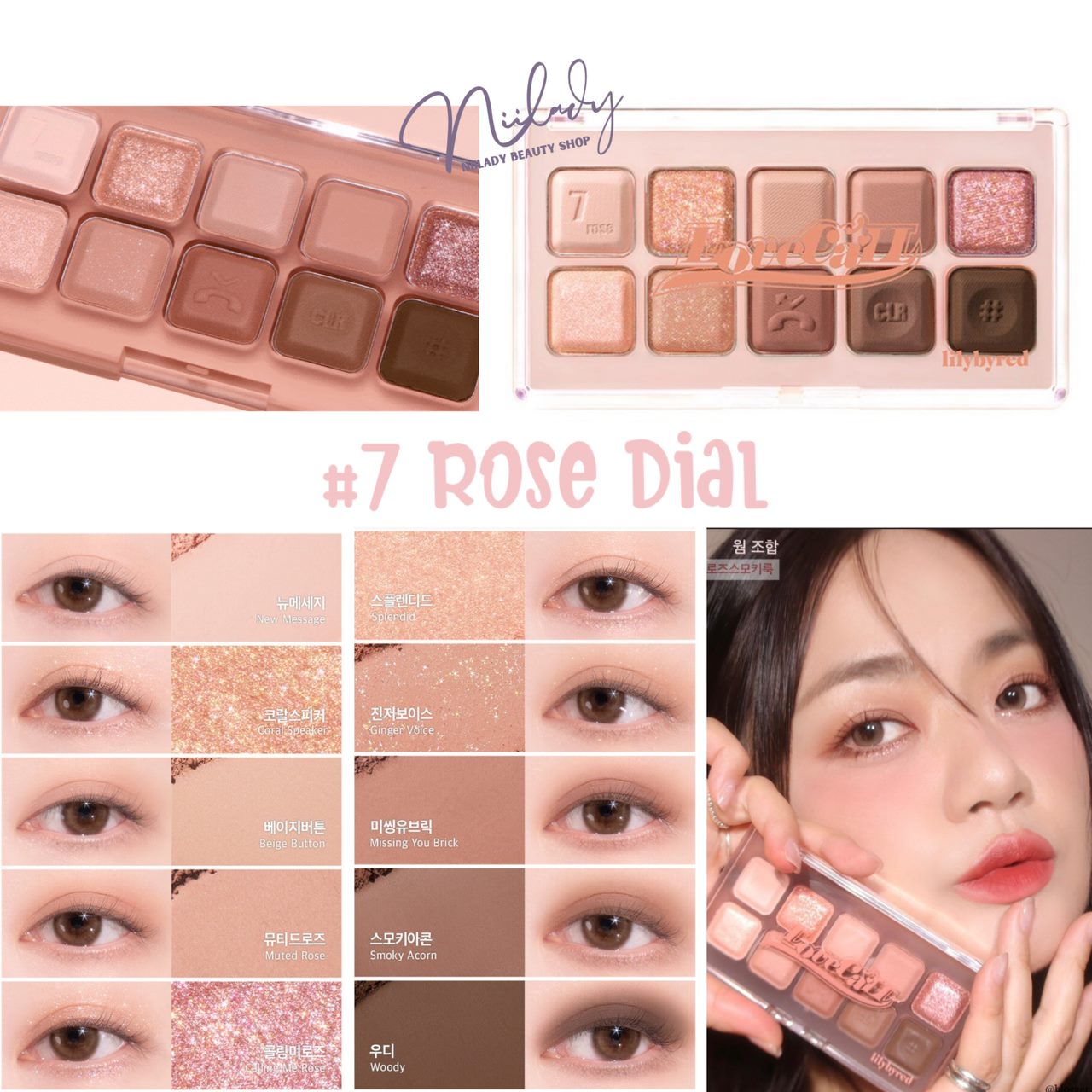 Bảng mắt Lilybyred Mood Keyboard Palette, Lilybyred Mood It Palette