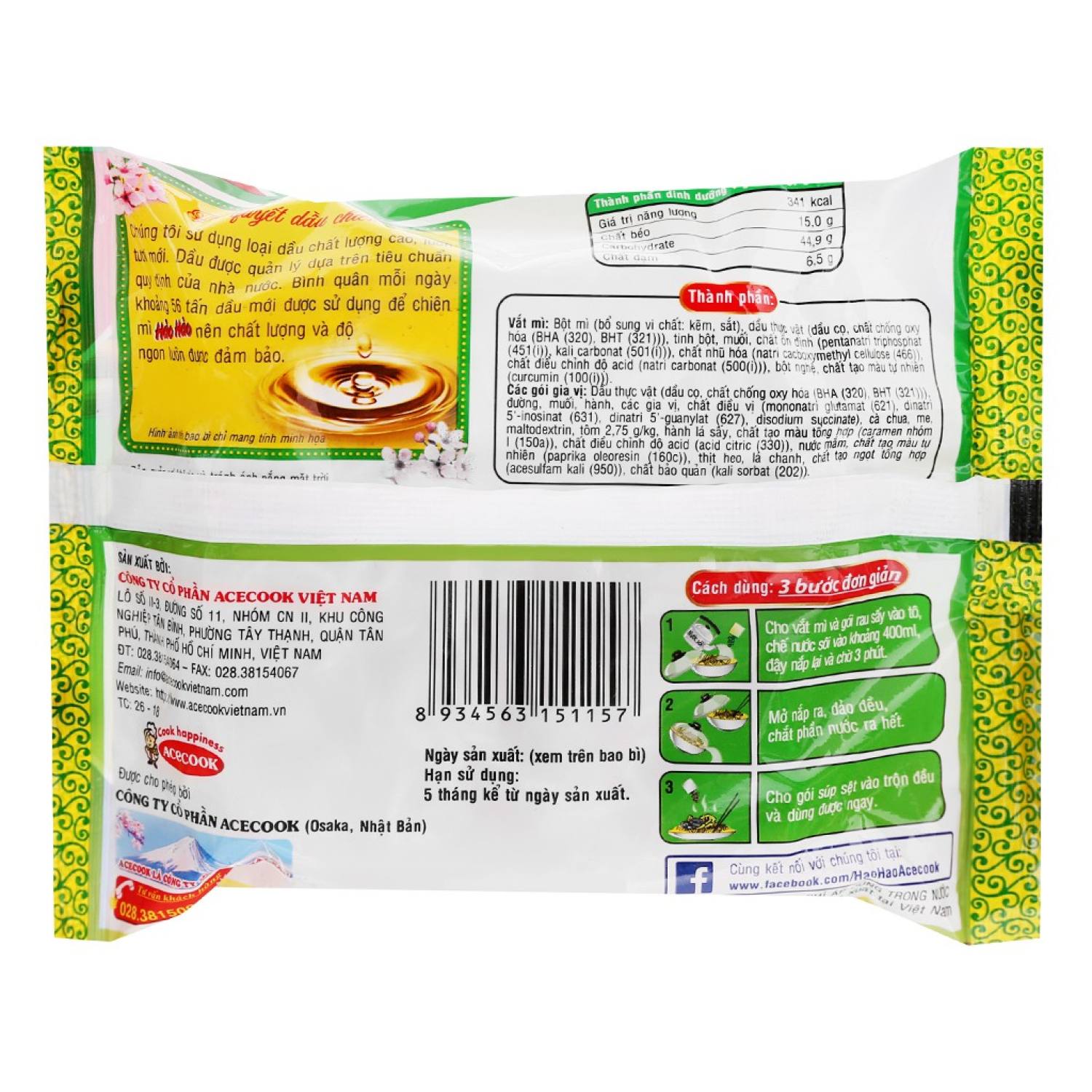 10 gói Mì Tôm Hảo Hảo Xào Các Vị (10 gói x75G)