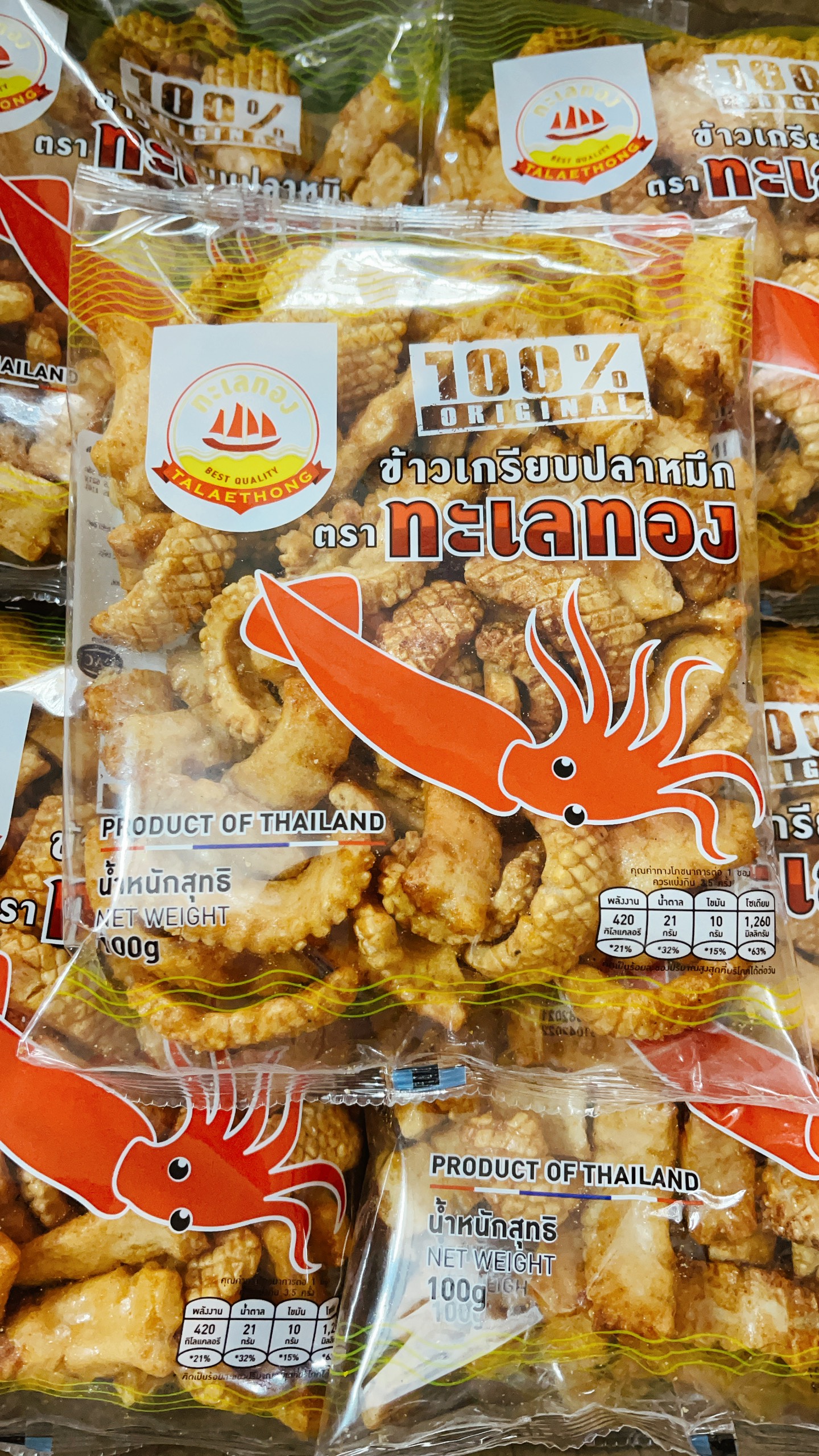 Bánh Snack Mực Thái Lan hiệu Talaethong 100G