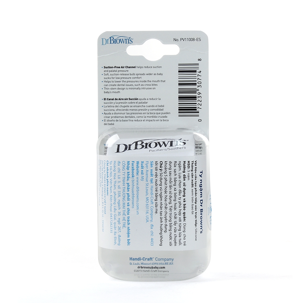 Ty ngậm Prevent Dr Brown Level 1 (0-6M, Xanh)