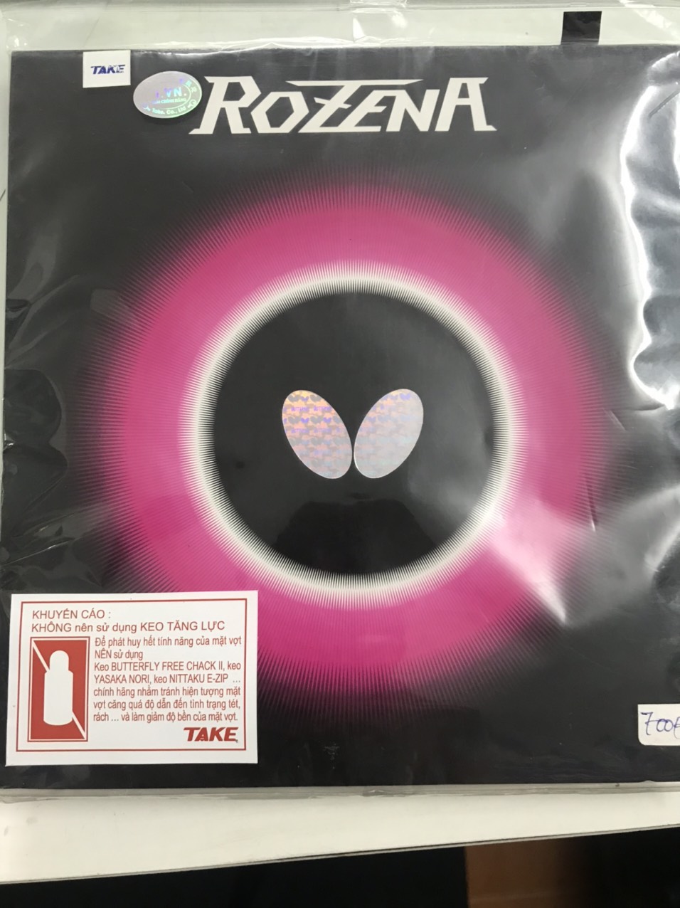 Mặt Vợt Bóng Bàn Butterfly Rozena