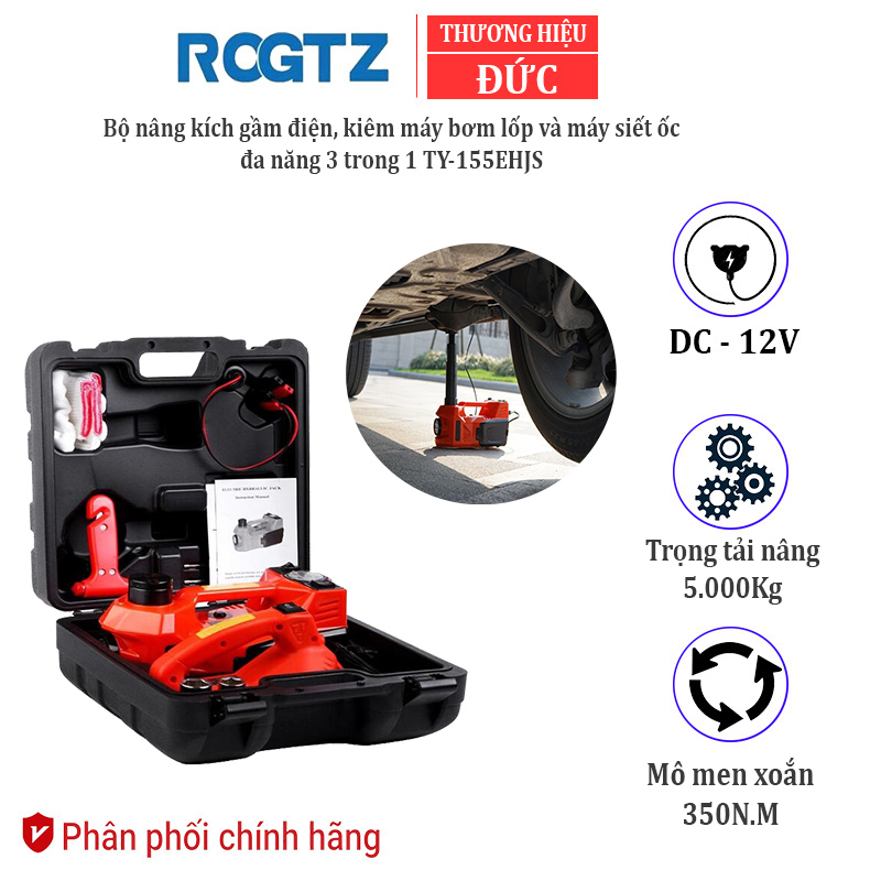 Bộ nâng kích gầm điện, kiêm máy bơm lốp và máy siết ốc ô tô đa năng 3 trong 1 nhãn hiệu ROGTZ TY-155EHJS, tải trọng 5 tấn - Hàng chính hãng, bảo hành 24 tháng