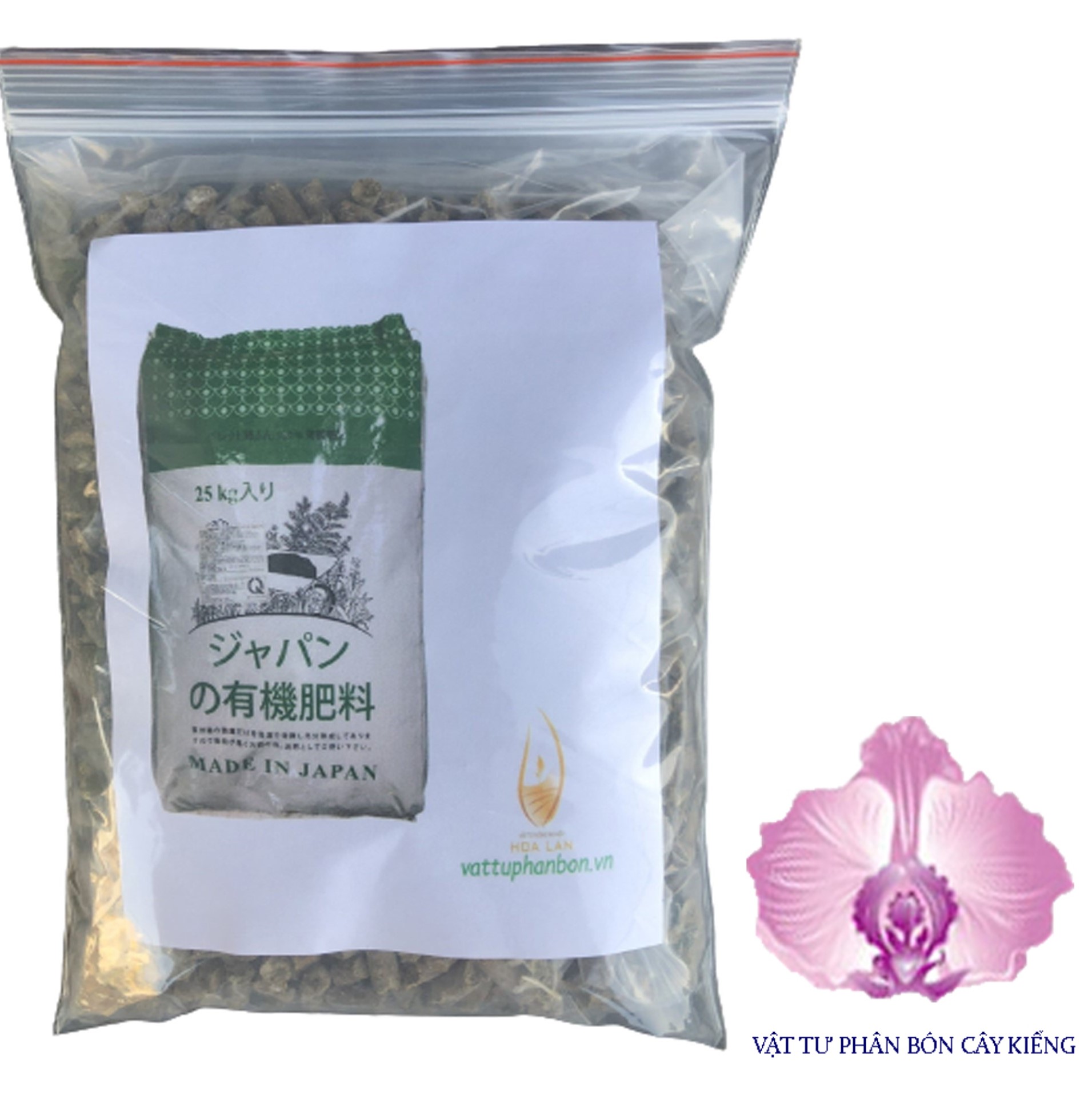Phân bón hữu cơ premium pure green 70om - phân hữu cơ gà viên nhật bản - #557# 1kg