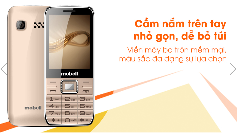Điện thoại Mobell M529i (Chính hãng - bảo hành 12 tháng)