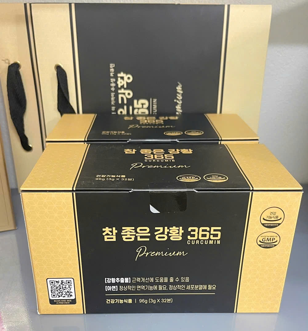 Tinh Chất Nghệ Vàng Curcumin Hàn Quốc