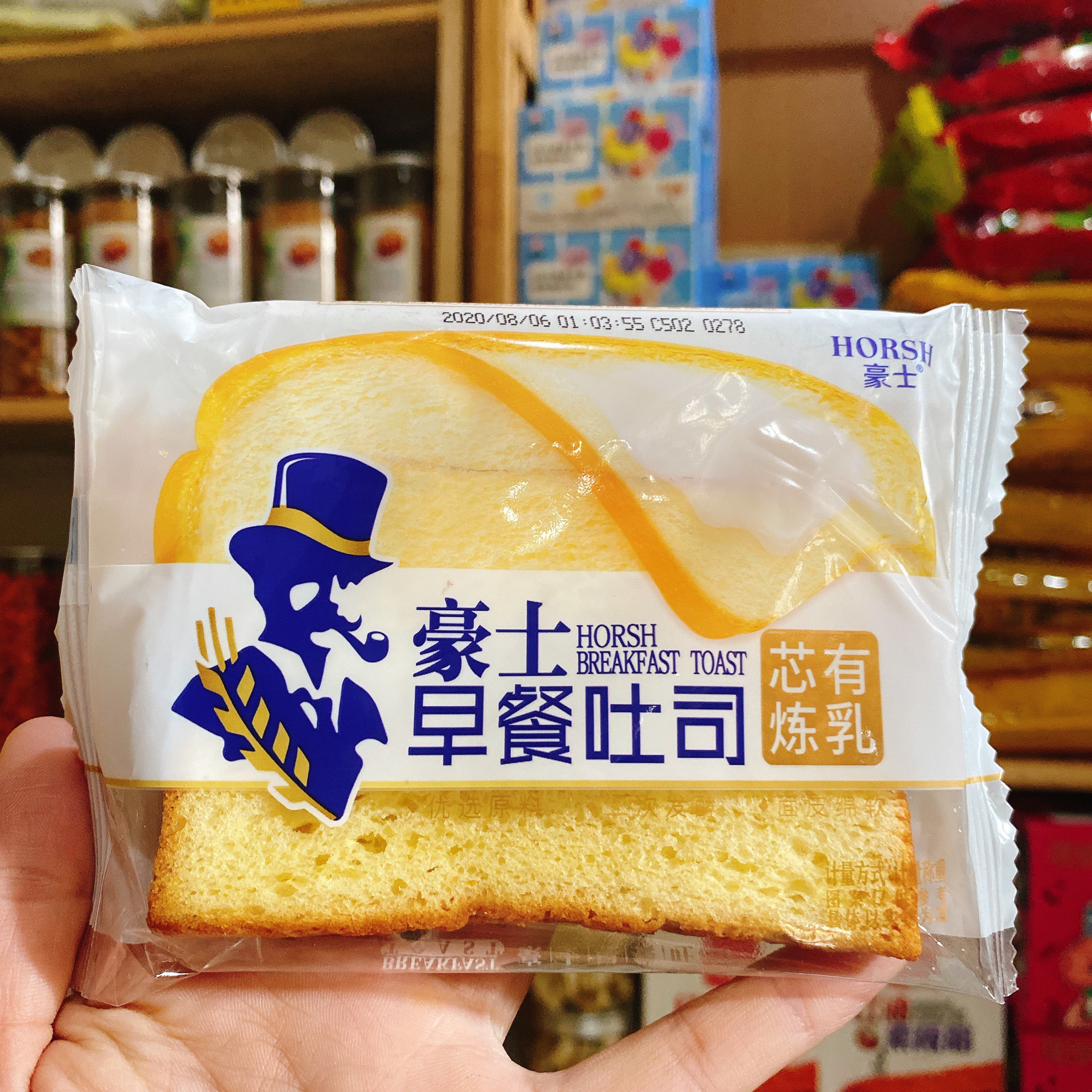 [Hoàn tiền 10%] 1kg bánh sanwich sữa chua