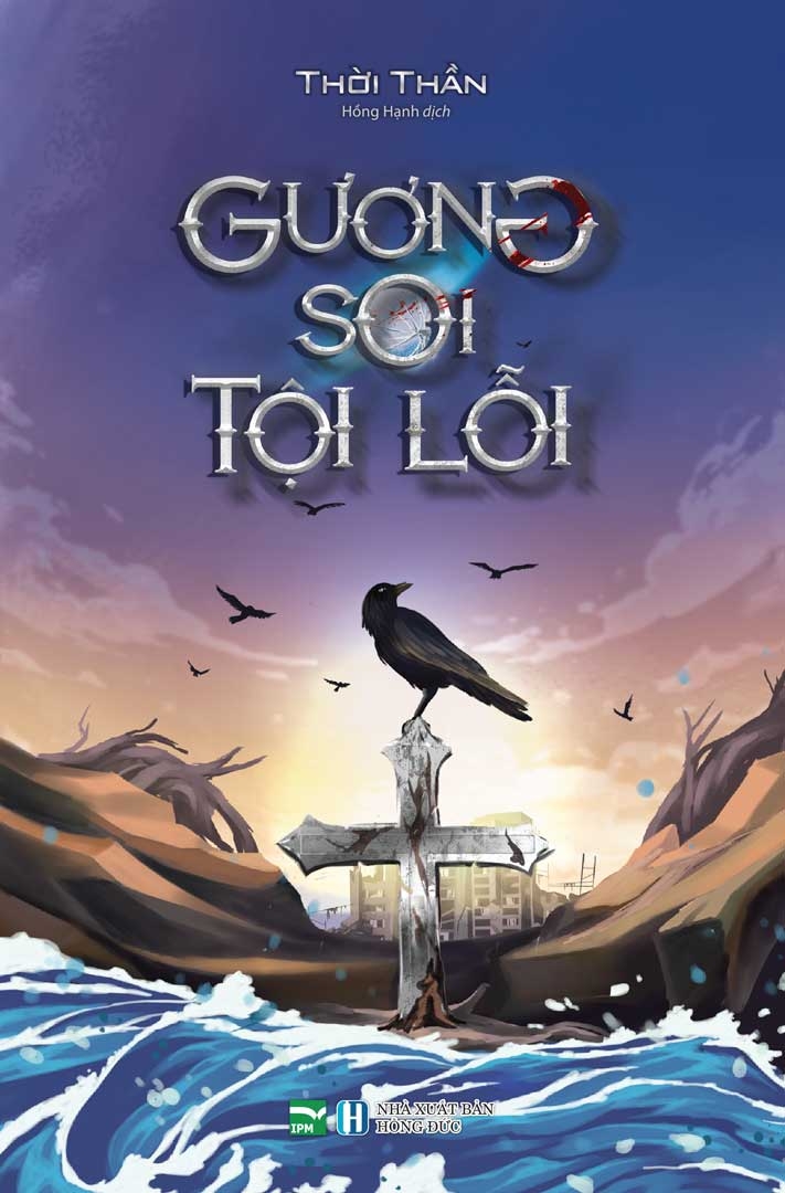 Fahasa - Gương Soi Tội Lỗi