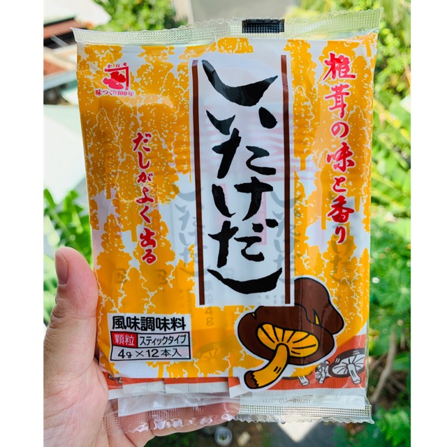 [HCM]HẠT NÊM NẤM SHIITAKE 50g