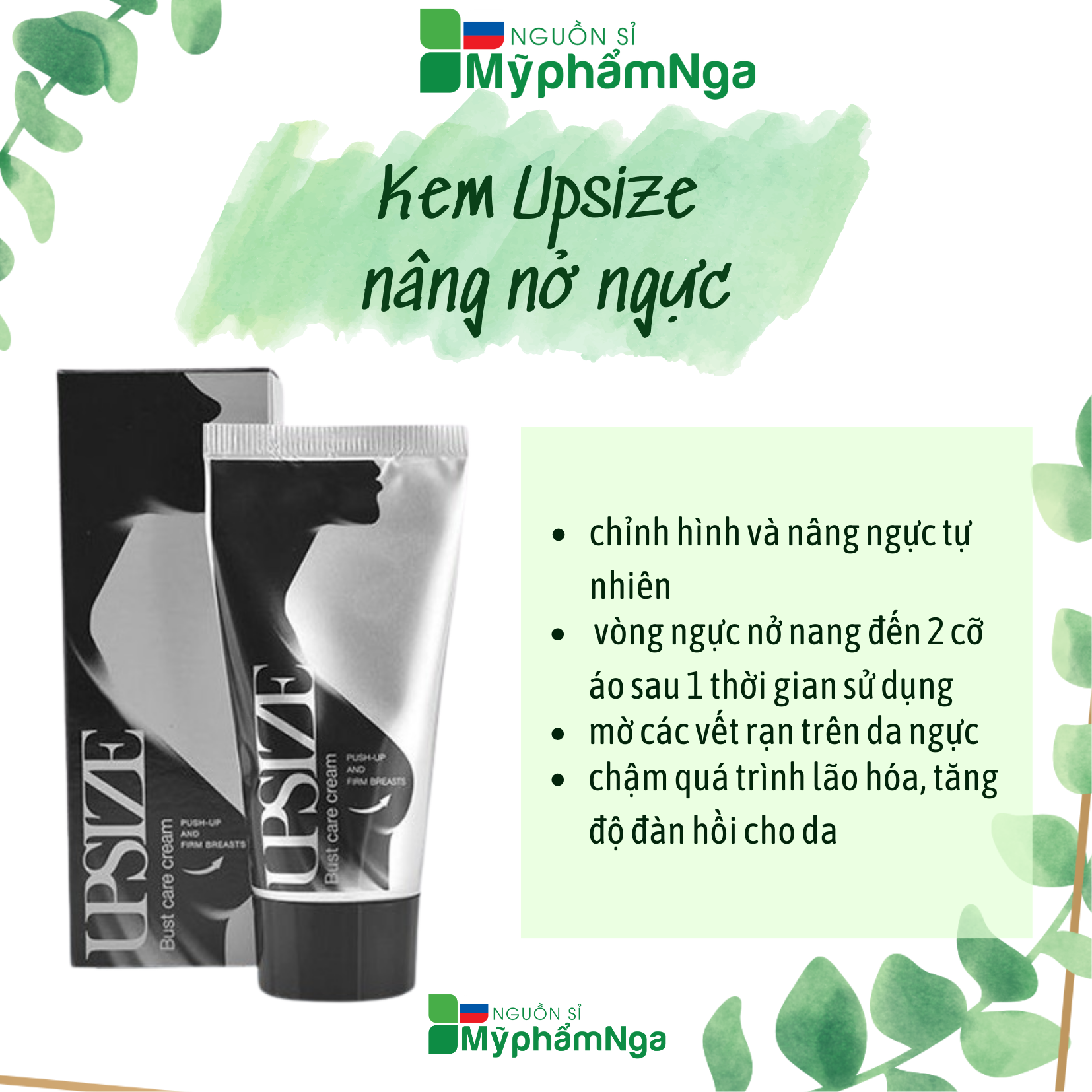 Kem Upsize - Kem nở ngực Upsize tem hãng.