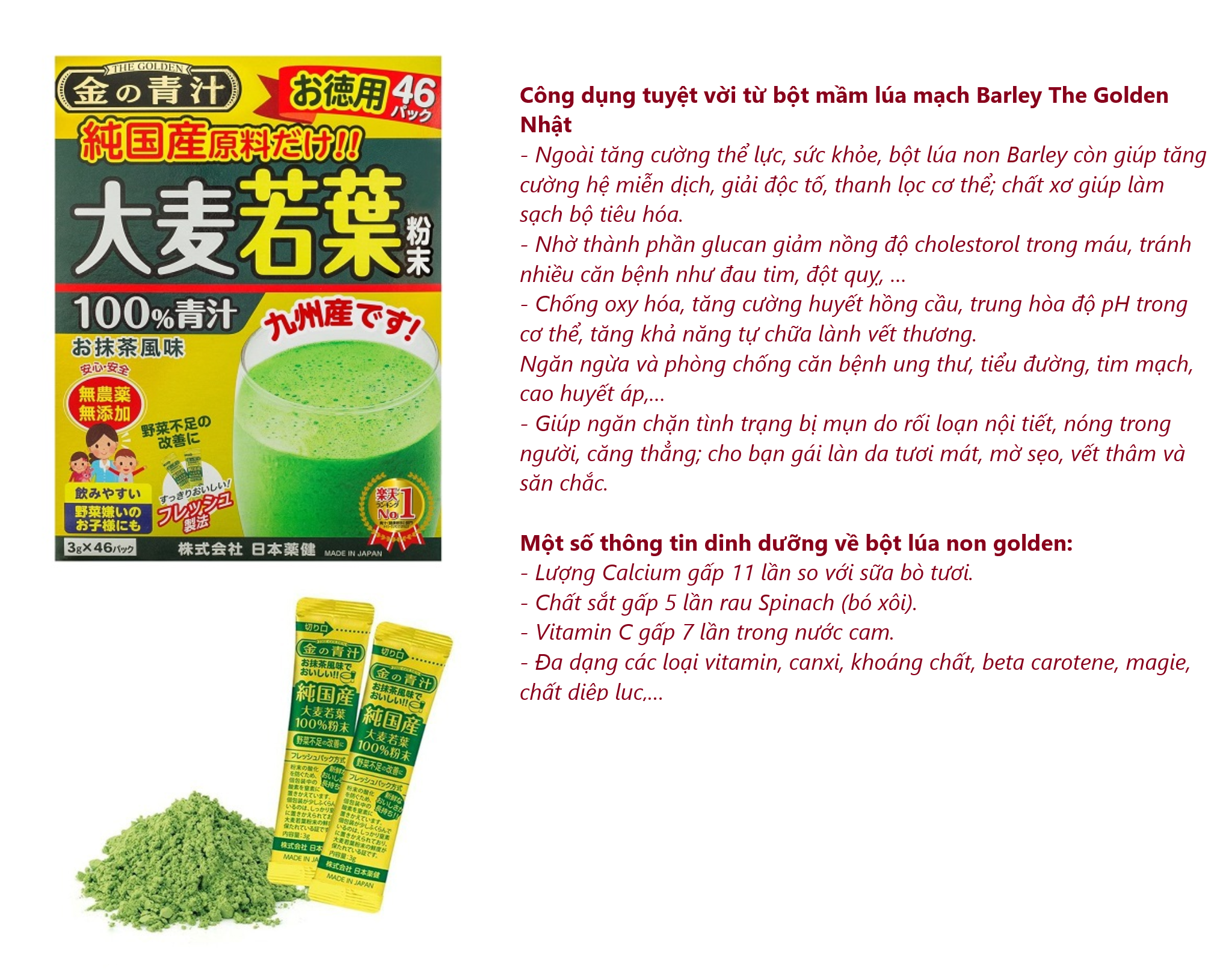 Bột lúa non Grass Barley nguyên chất  - Nội địa Nhật Bản