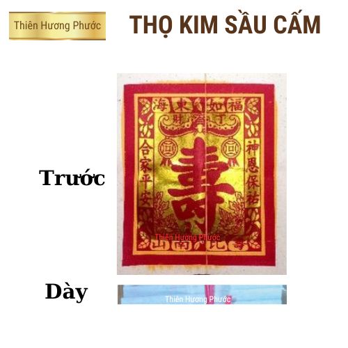 Tiền thọ kim sầu cấm vàng mã