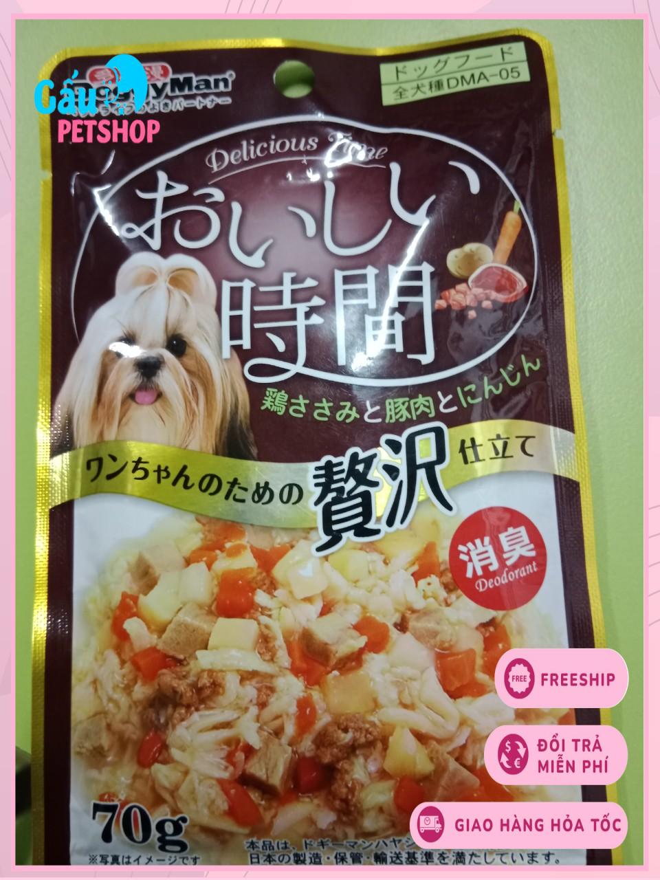 Pate cho chó Doggyman gói 70g