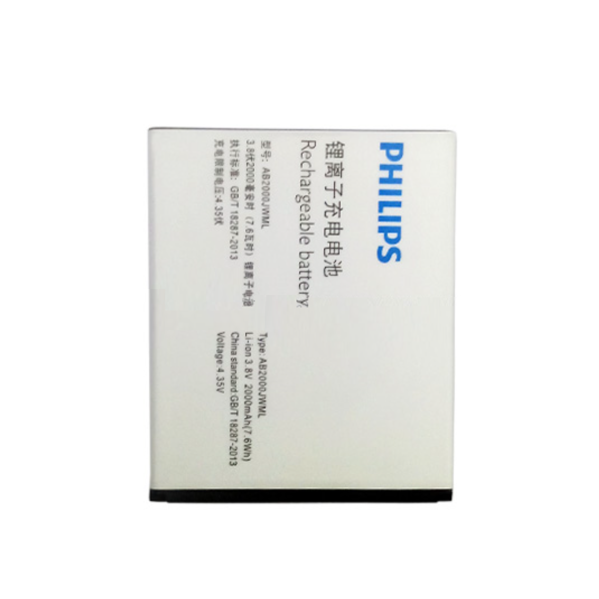 Pin Philips S377 (AB2000JWML) / S337