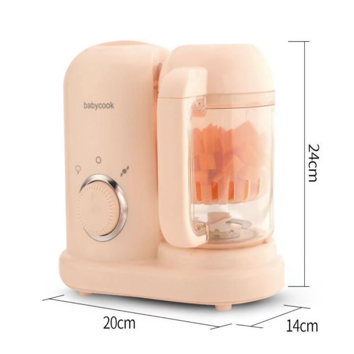 IT Smart - Máy xây hấp thực phẩm cho bé BABYCOOK