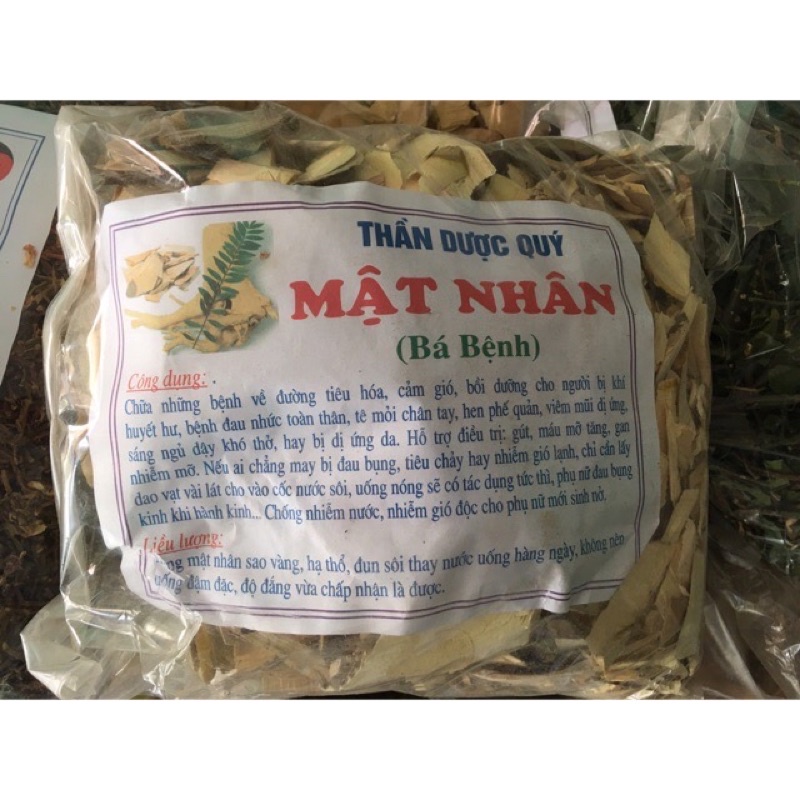 ✅[CHÍNH HÃNG] Mật Nhân Khô Gói 1kg