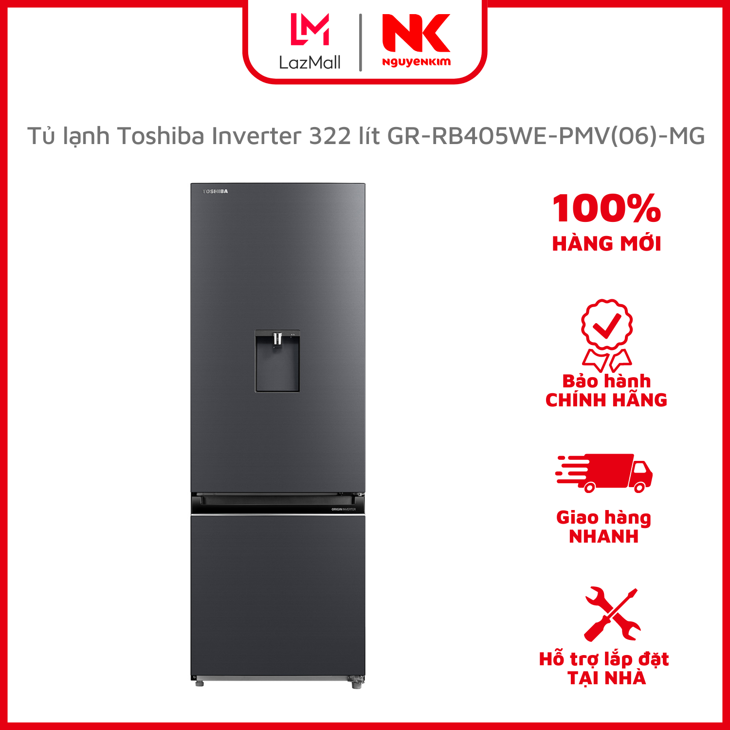 Tủ lạnh toshiba inverter 322 lít gr-rb405we-pmv-mg