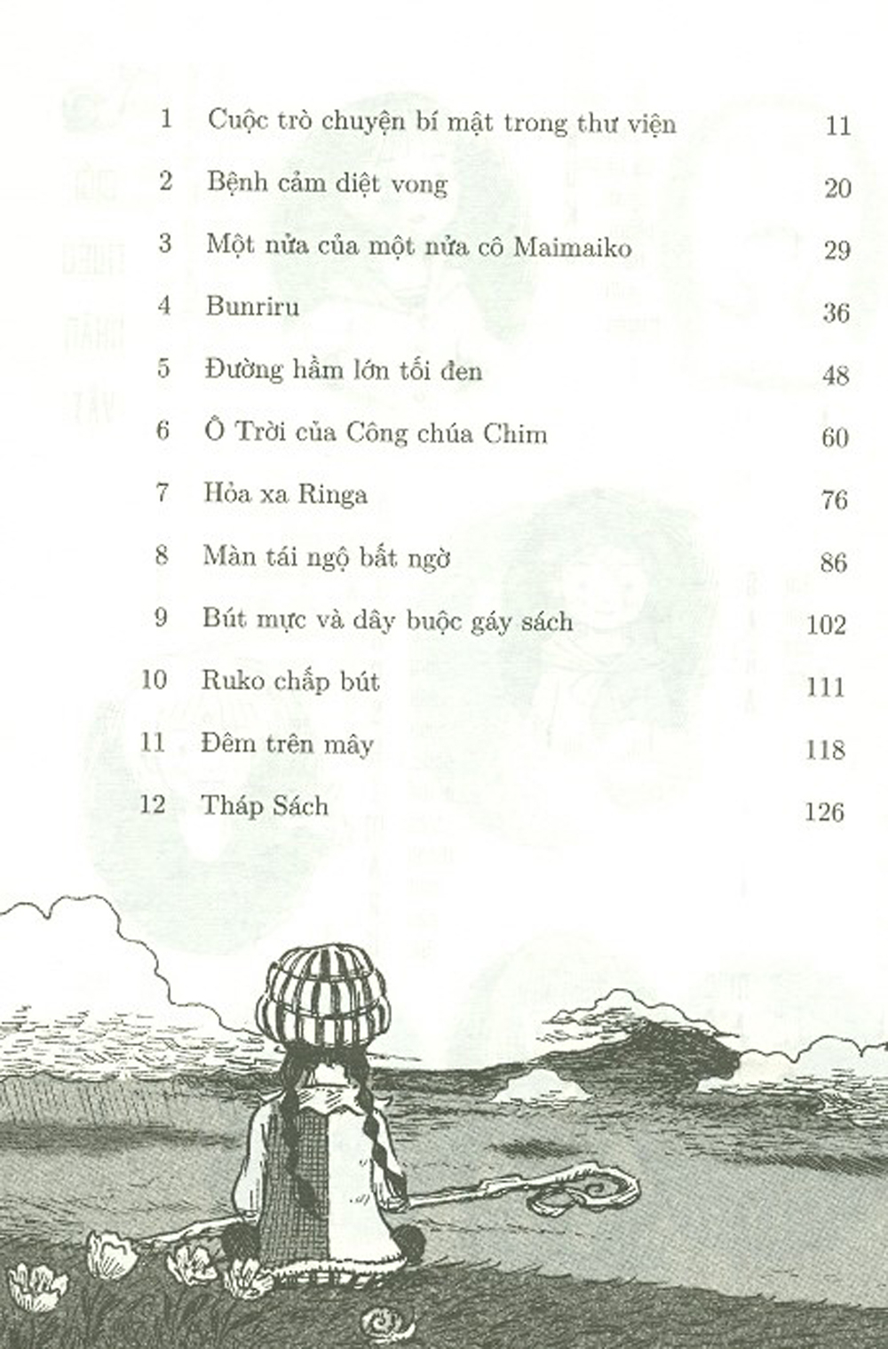 Tiệm Sách Cơn Mưa - Cơn Lốc Xoáy