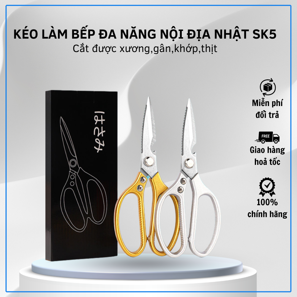 Kéo cắt gà nhật bản đa năng nhà bếp cao cấp