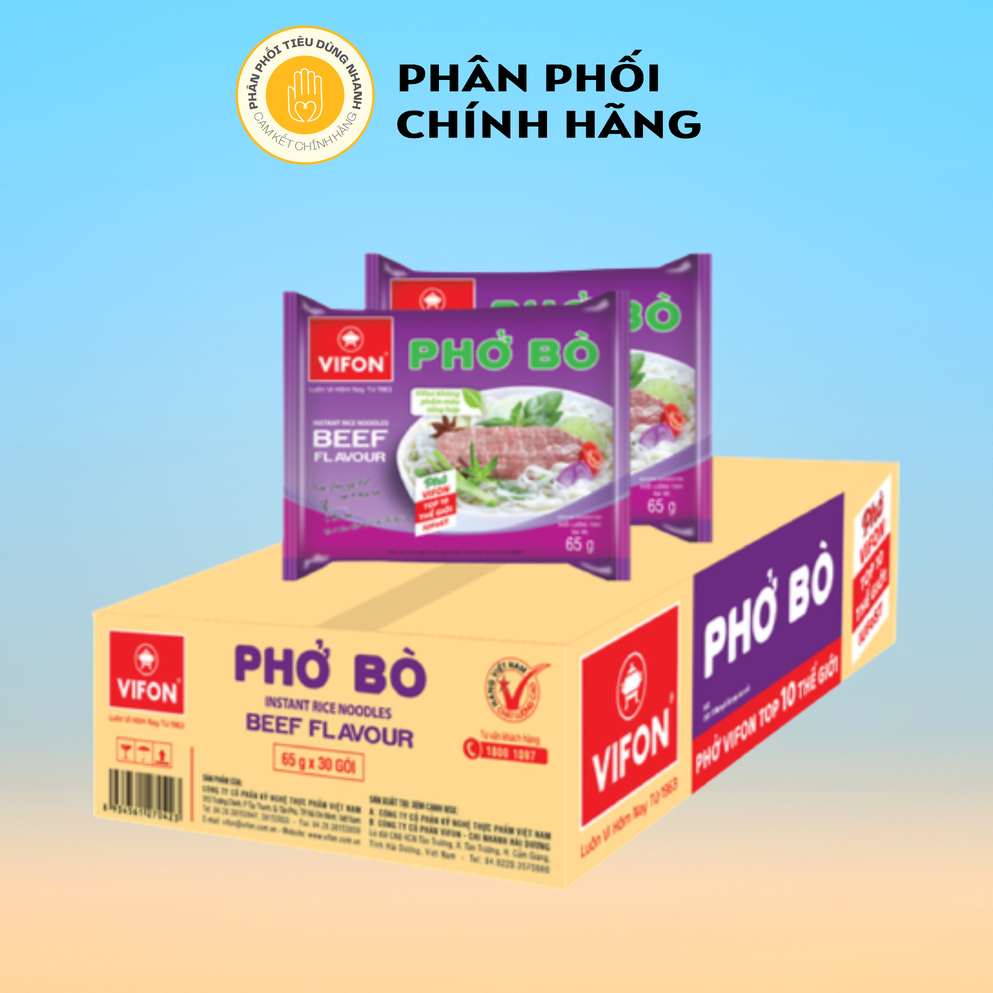 Thùng 30 gói phở bò ăn liền thương hiệu vifon 65g