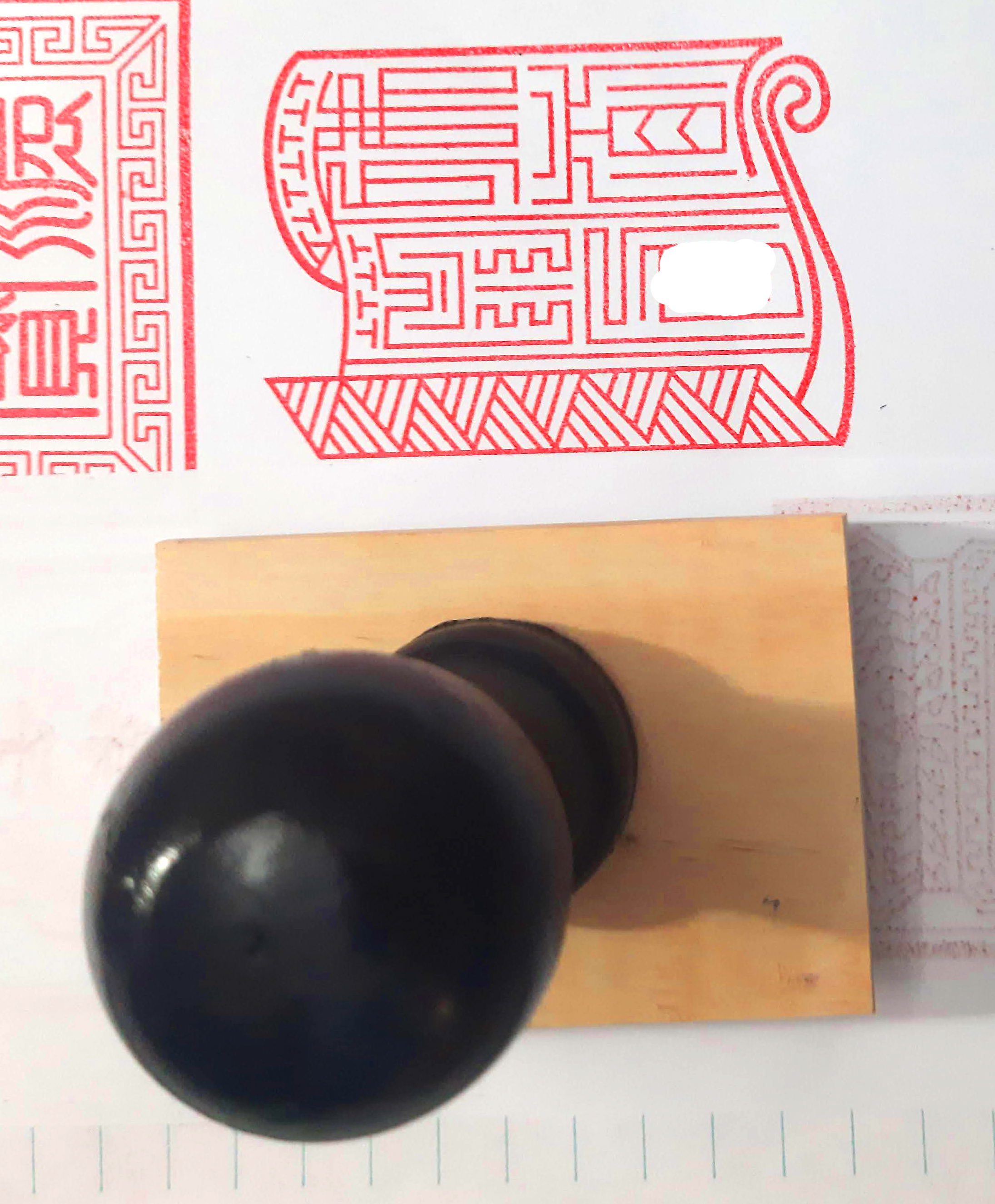 Con dấu: Phật Tổ Tông Phong 3