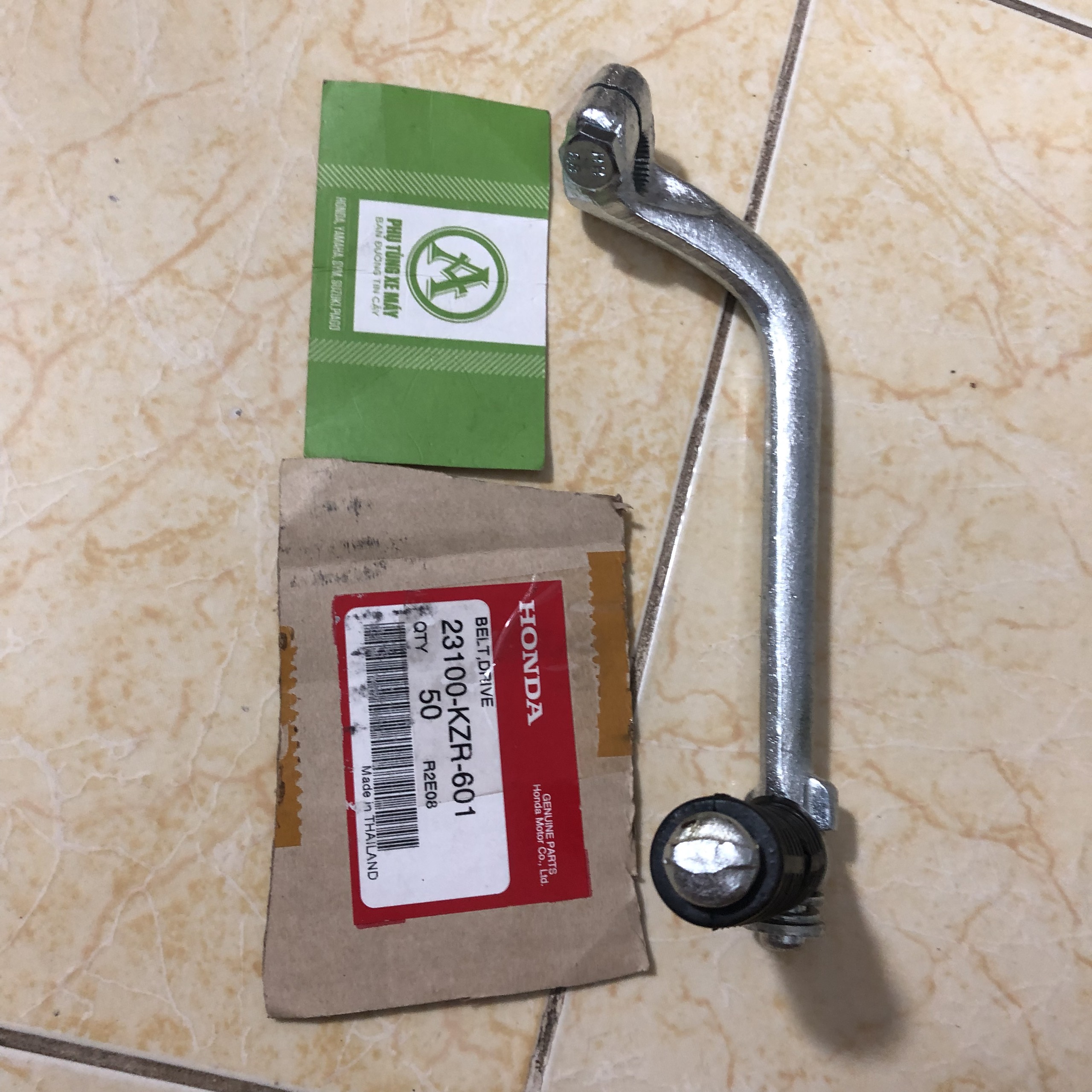 GIÒ ĐẠP MÁY XE WAVE DR