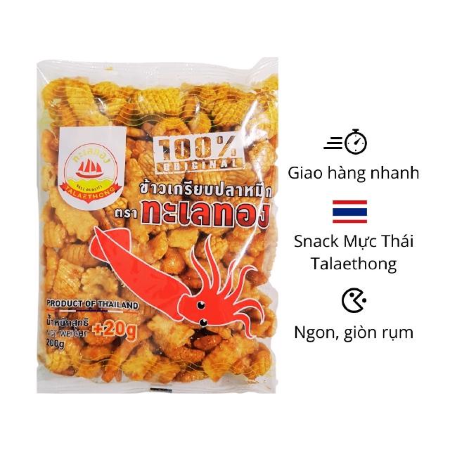 Snack Mực Talaethong 200g Hàng Thái Lan Nhập Khẩu