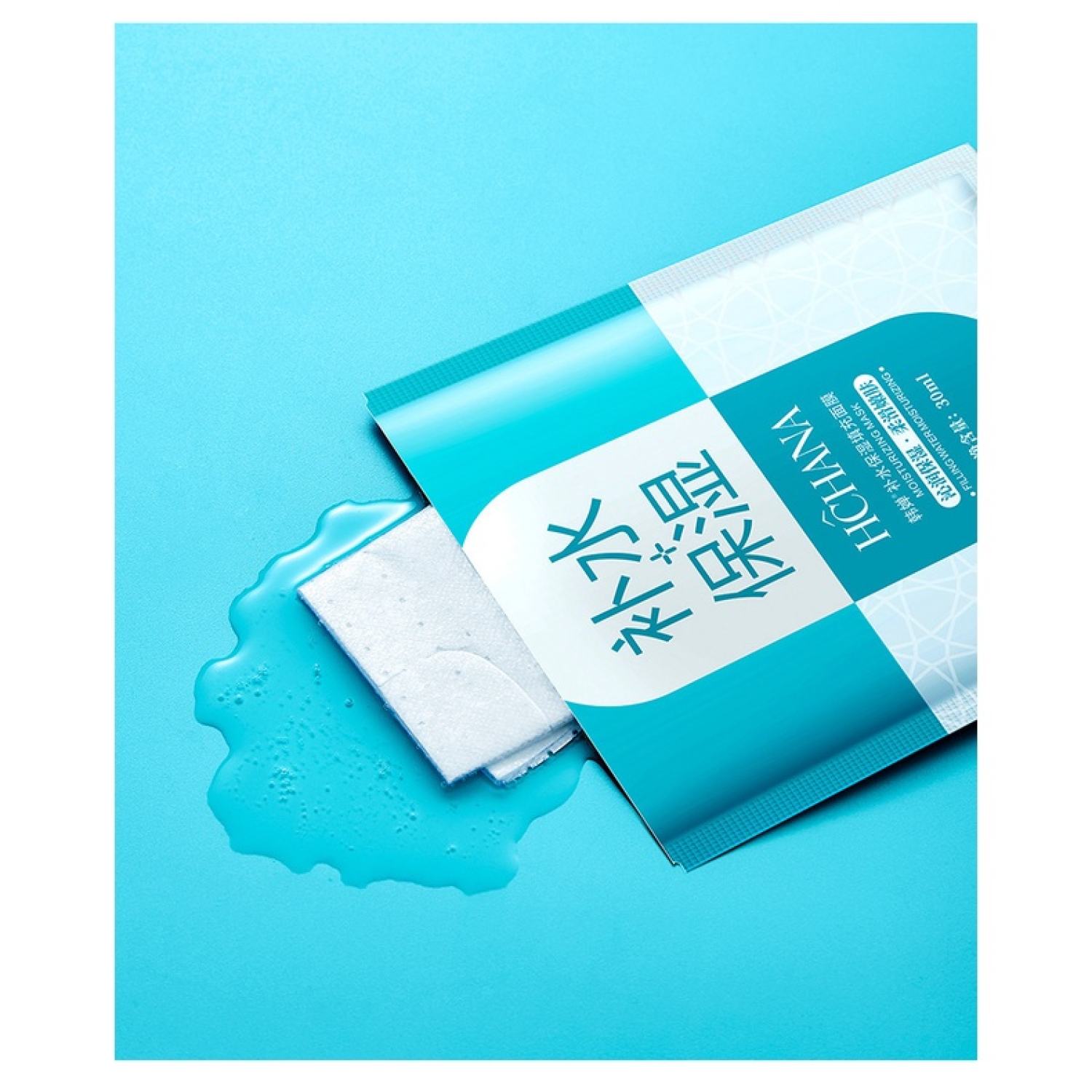 Mặt nạ cấp ẩm sáng da Hchana 30ml