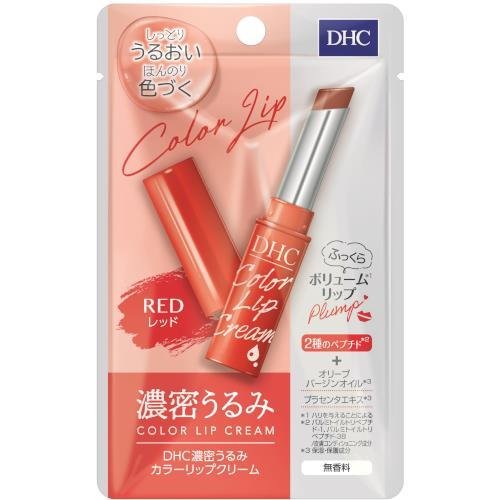 Mẫu mới] son dưỡng môi có màu dhc - hàng nội địa nhật