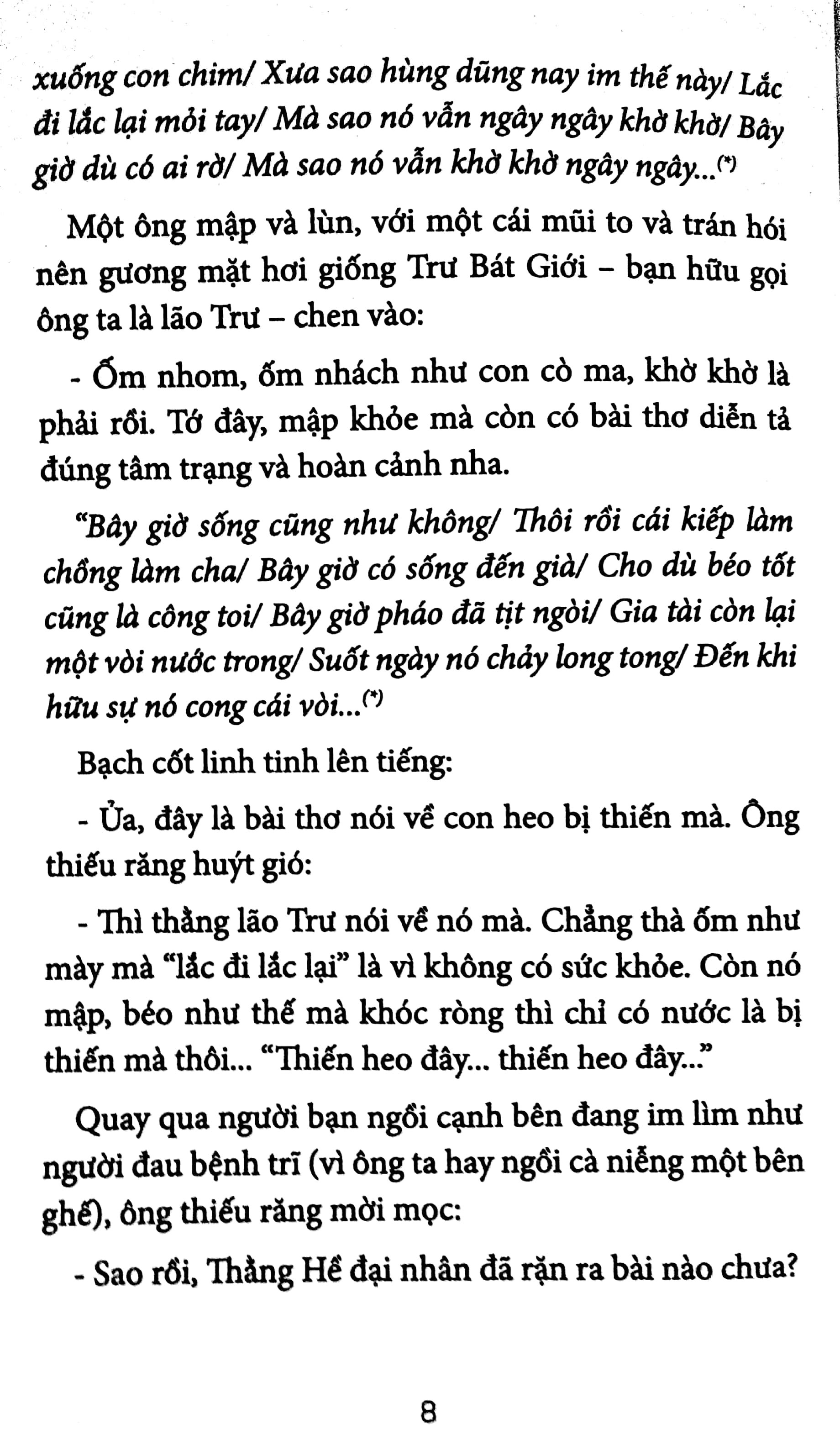 Fahasa - Nỗi Buồn Đàn Ông