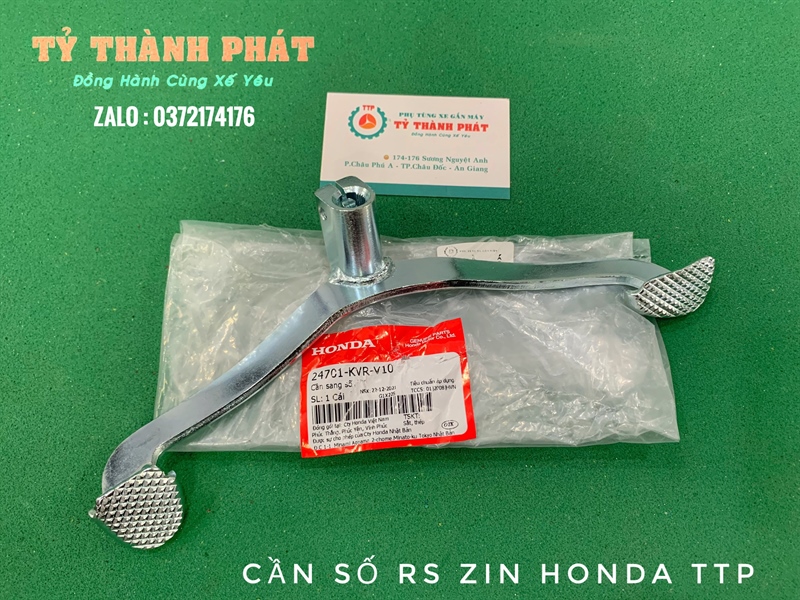 Cần số RS , WS 100 , Wave Anpha bụng zin (Cây)