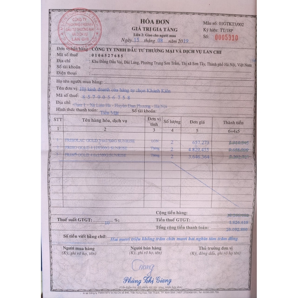 Sữa Bột Friso Gold 4 1,4Kg (Mẫu Mới, Date T8/2023)