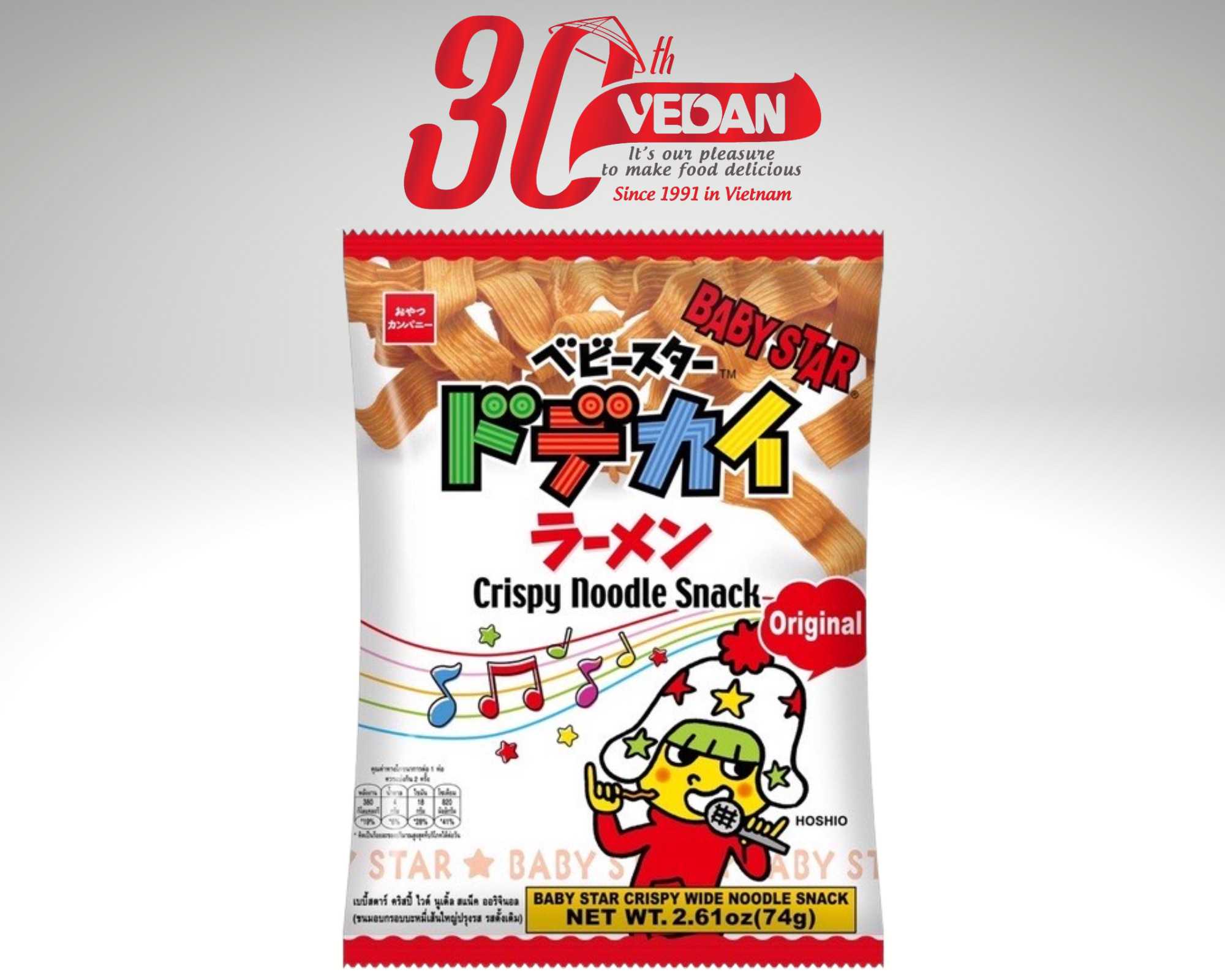 [MUA 1 TẶNG 1] Mì Snack BABY STAR Nhập Khẩu