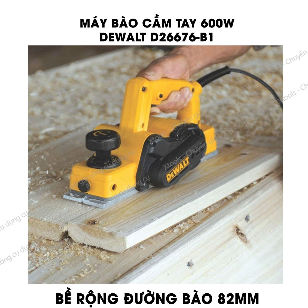 Máy bào gỗ cầm tay DEWALT D26676-B1 600W Máy bào DeWalt thiết kế cách điện kép, sử dụng lưỡi bào thông dụng 82mm, khả năng bào sâu tối đa 1.5mm