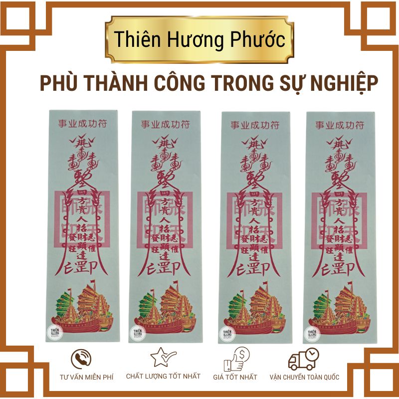 Linh phù công danh 1 lá
