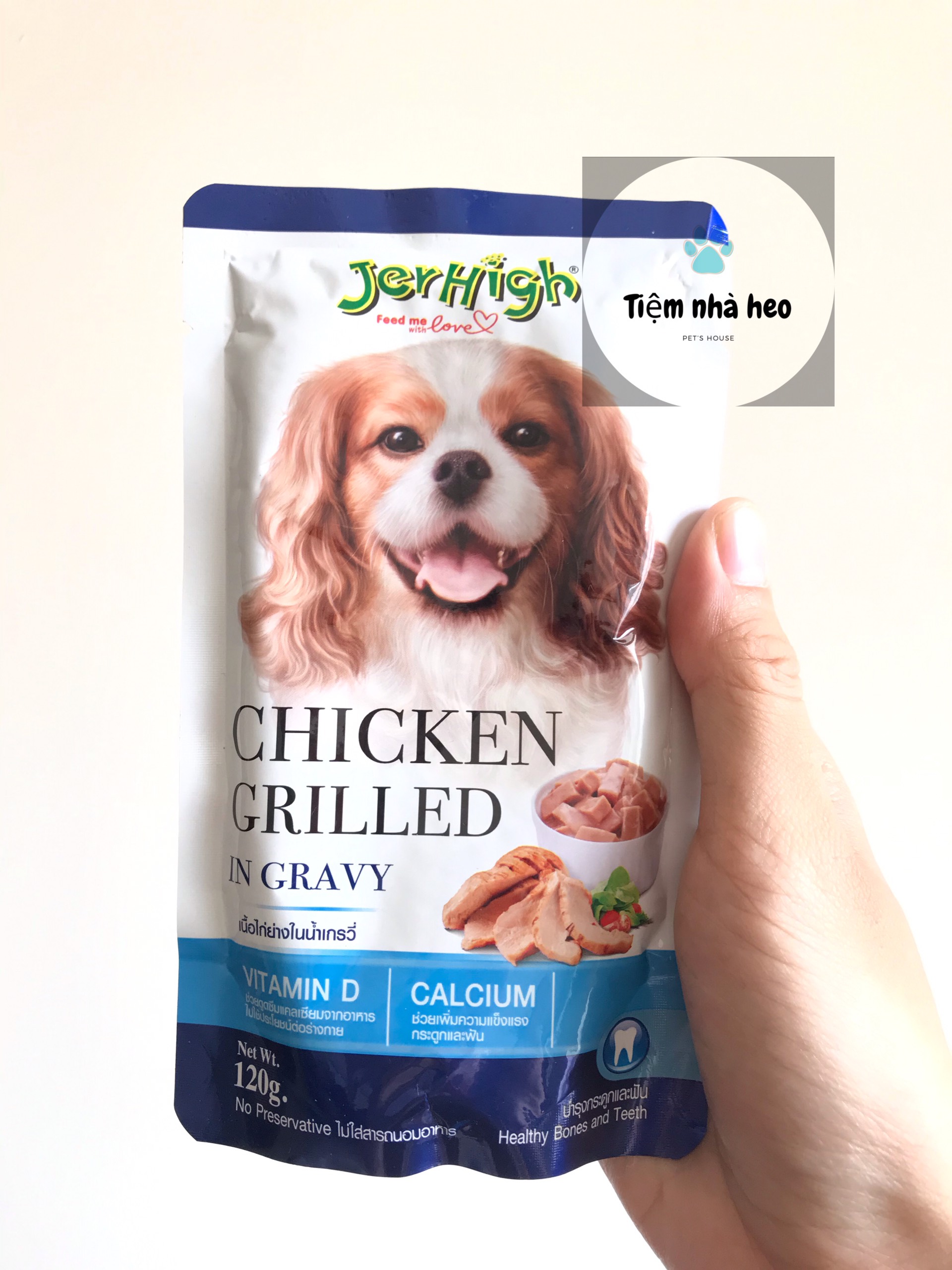 Pate JerHigh cho Chó 120g - Tiệm Nhà Heo