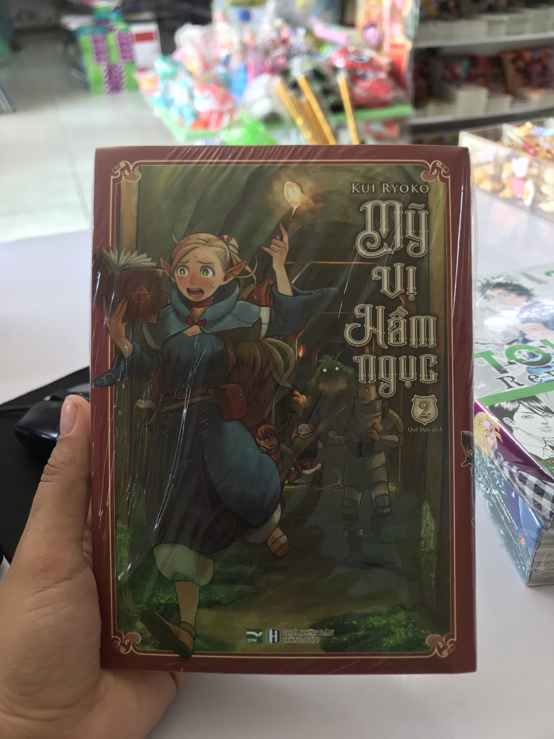 Mỹ vị hầm ngục