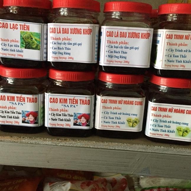 hộp cao gắm 200g như hình