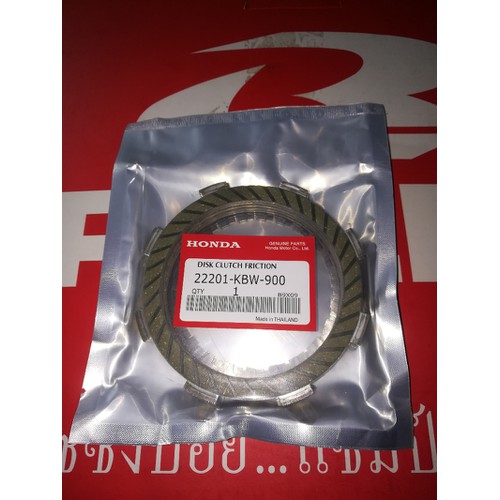 Bố nồi 5 lá nâng cấp cho wave drem