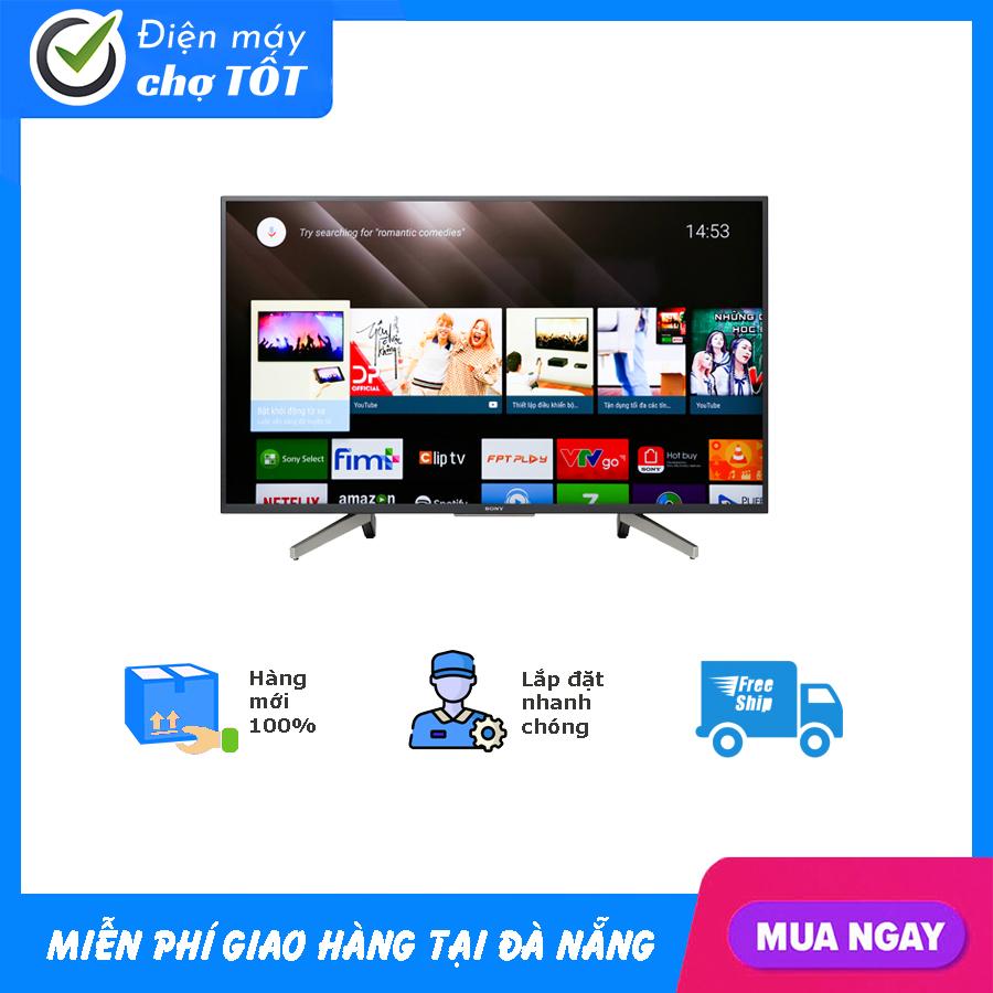 Android Tivi Sony 43 inch KDL-43W800G (2019)