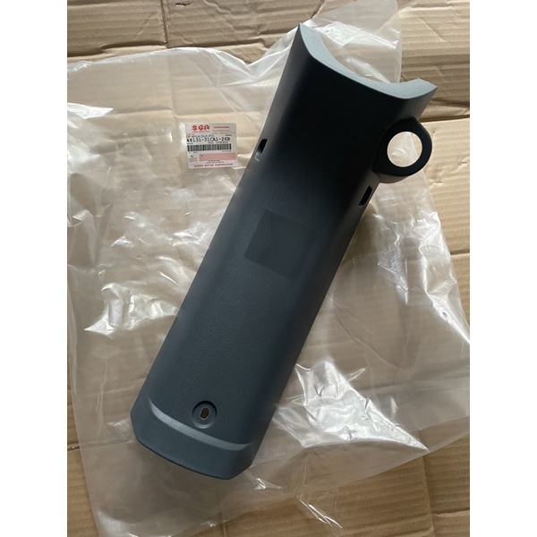 Ốp nhựa nhám giữasuzuki Viva110