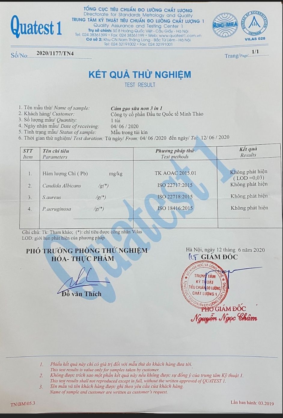 Cám gạo sữa non 3 in 1 TWORLD
