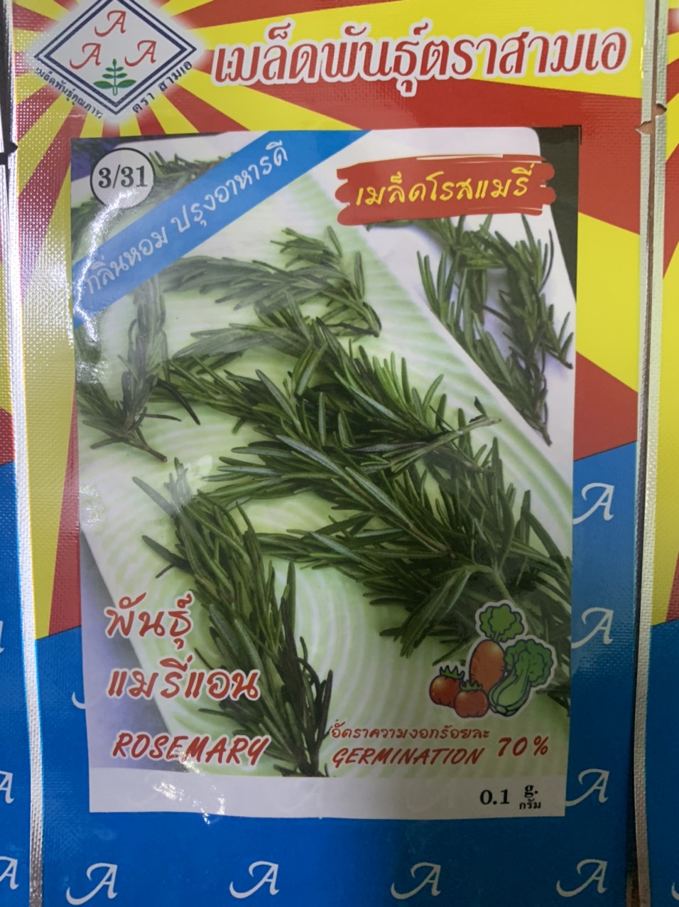 hạt giống cây hương thảo nhập khẩu thái lan