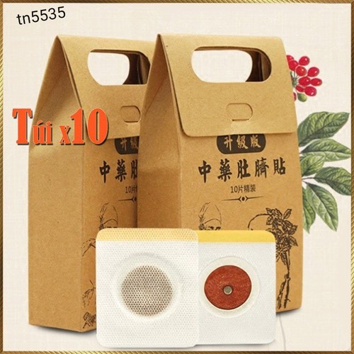 Miếng Dán Rốn Tan Mỡ Trung Y Túi 10 Miếng