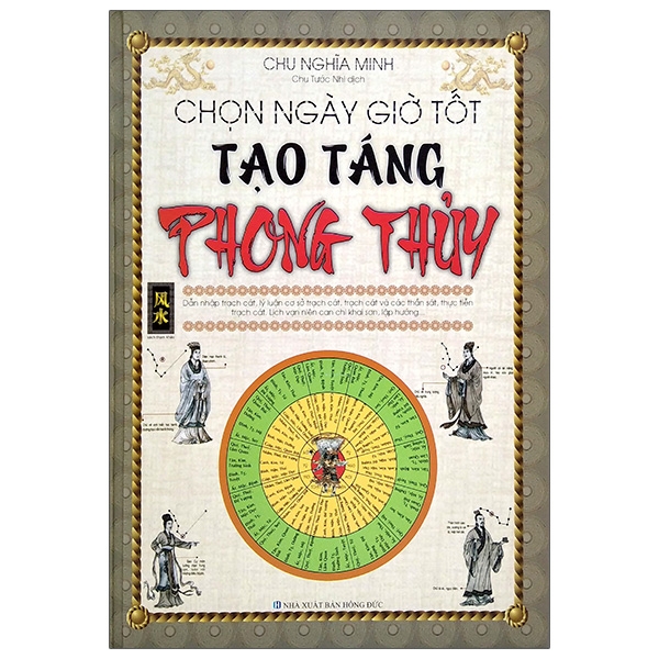 Fahasa - chọn ngày giờ tốt tạo táng phong thủy
