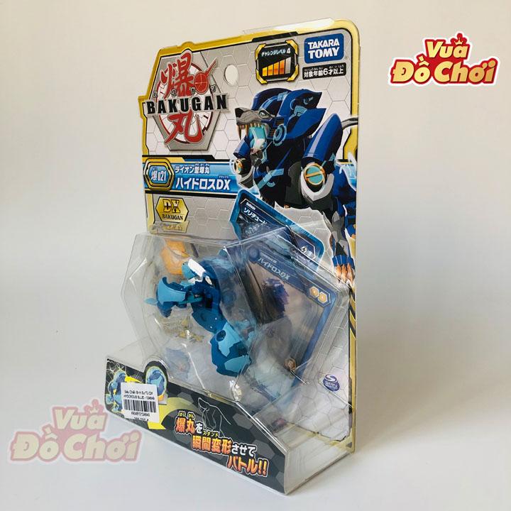 Siêu Chiến Binh Sư Tử DX HYDOROUS BLUE - BAKUGAN 124849