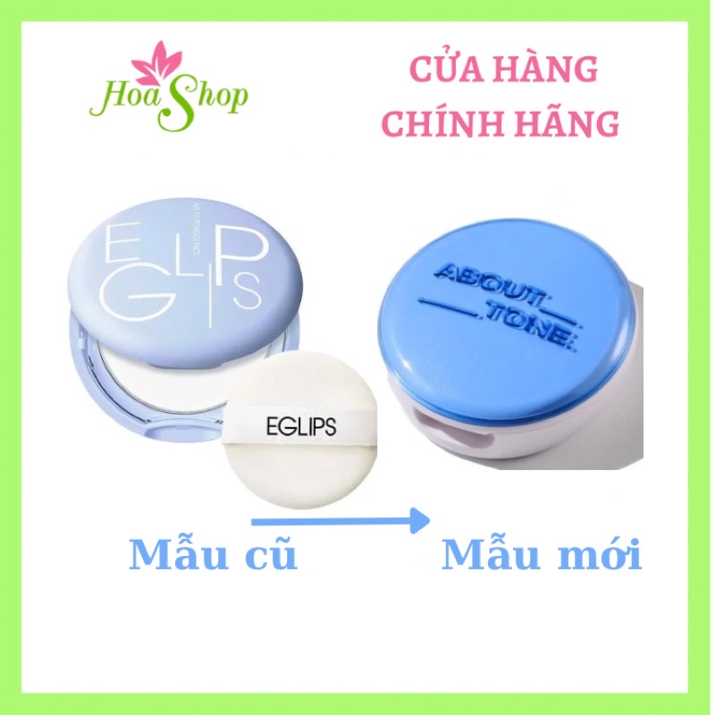 Phấn phủ siêu mịn che phủ lỗ chân lông hiệu quả eglips air fit powder pact 8g