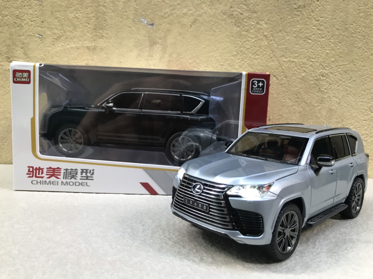 Mô hình xe LEXUS LX600 2024 1:24